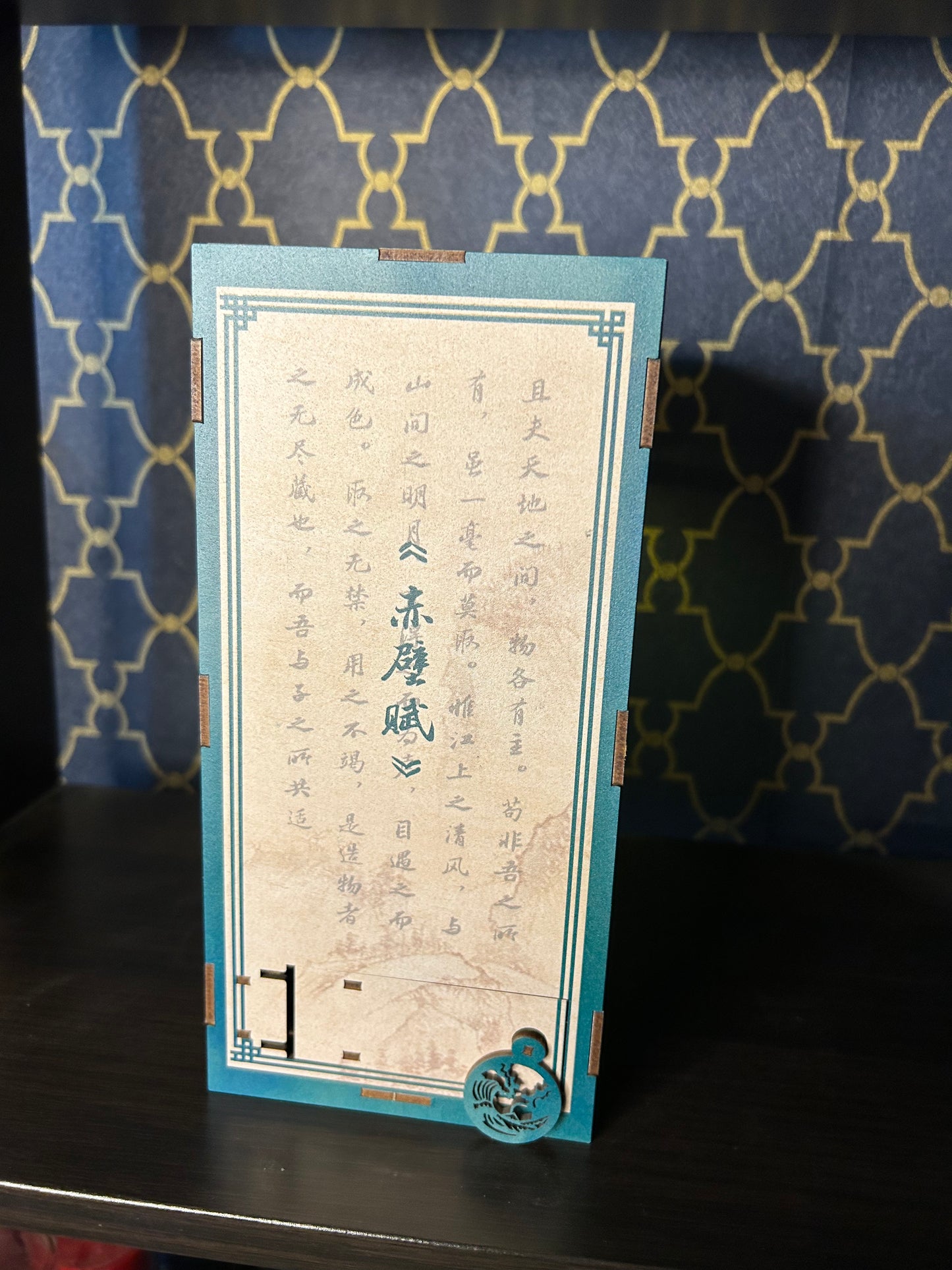 Assembled and Embellished Chinese Calligraphy Inspired Book Nook